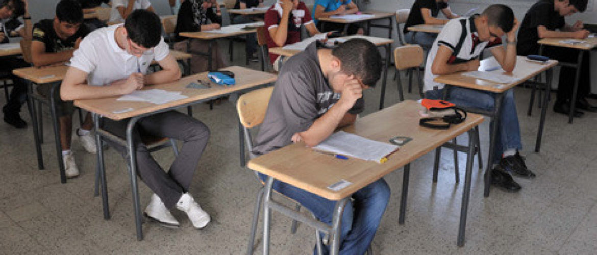 تأمين امتحان البكالوريا